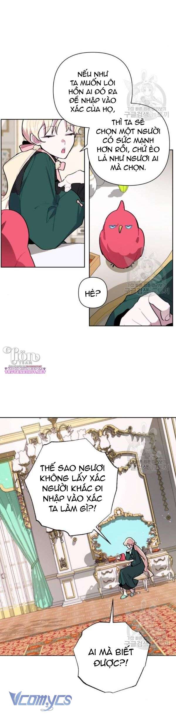 Cách Để Giết Một Pháp Sư Chapter 5 - Trang 4