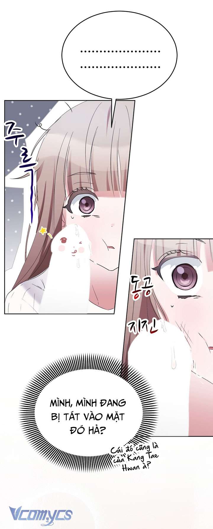 [18+] Người Bạn Dâm Đãng Chap 3 - Trang 2