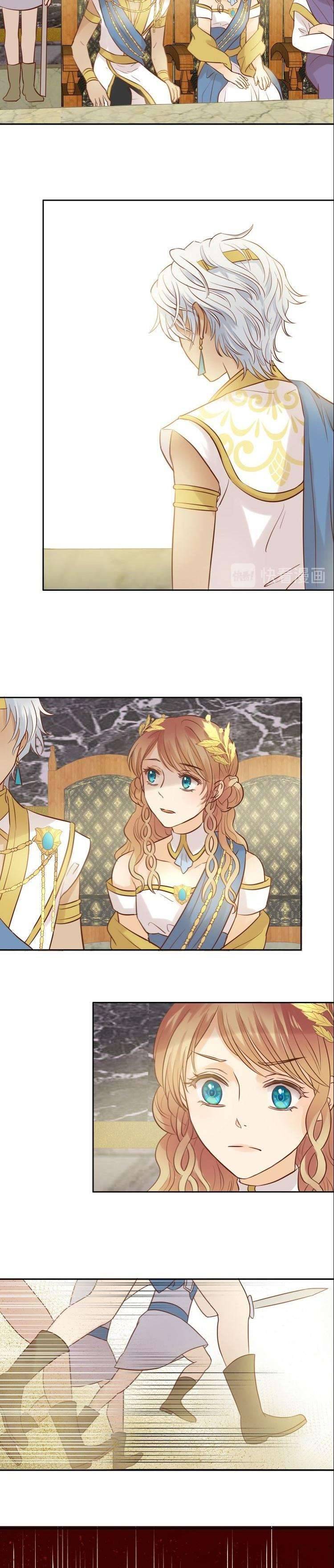 Địch Úc Đa Chi Ca Chapter 16 - Trang 4