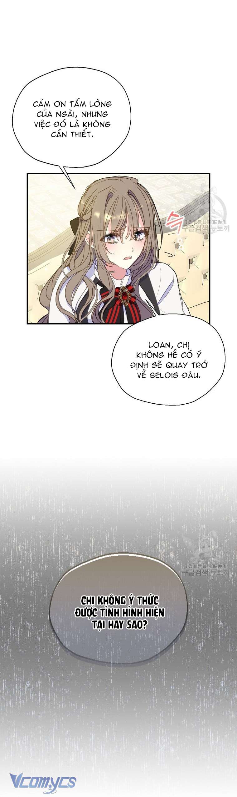 Bệ Hạ Xin Đừng Giết Tôi!!! Chap 80 - Trang 3