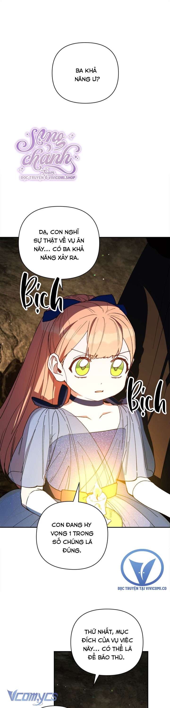 Phương Pháp Trở Thành Con Gái Của Người Hùng Bóng Đêm Chap 48 - Trang 2