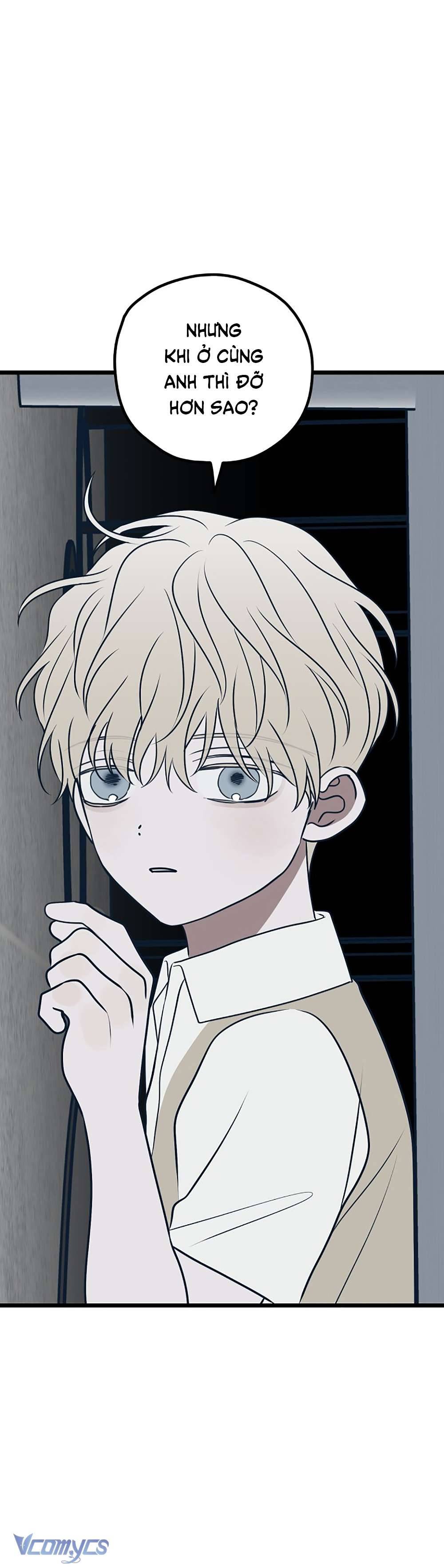 Kẻ Rác Rưởi Không Đáng Được Yêu Chapter 73 - Trang 4