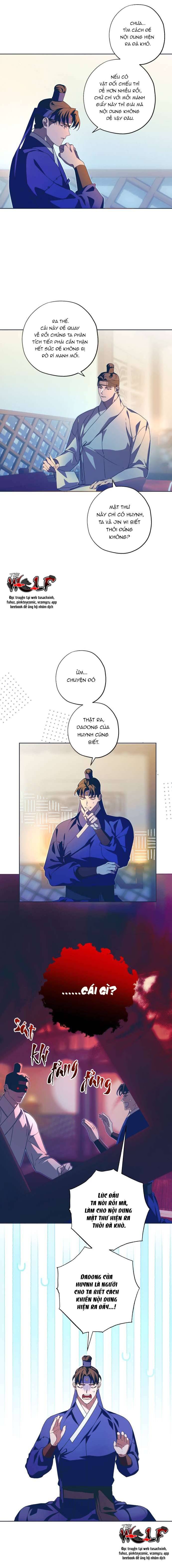 Dabi, Hương Vị Ngây Ngất Chap 50 - Trang 2