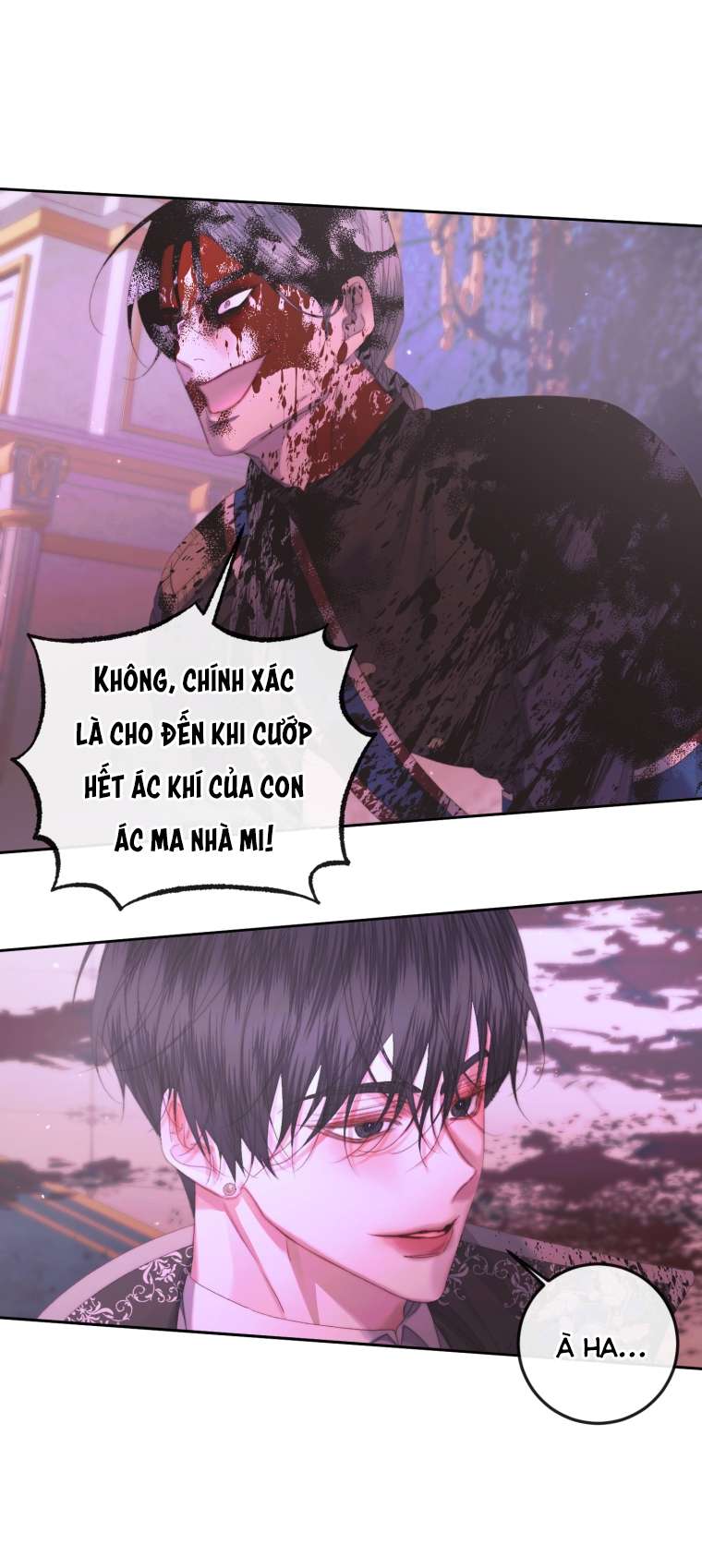 Siren: Trở Thành Gia Đình Của Nhân Vật Phản Diện Chapter 69 - Next Chapter 70