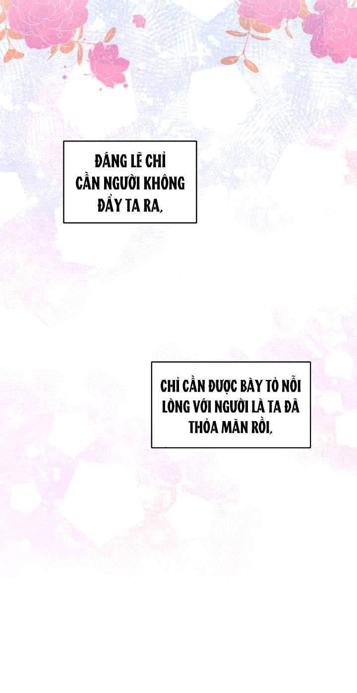 Người Bảo Hộ Của Bạo Quân Là Ma Nữ Tàn Độc Chap 62 - Next Chap 63