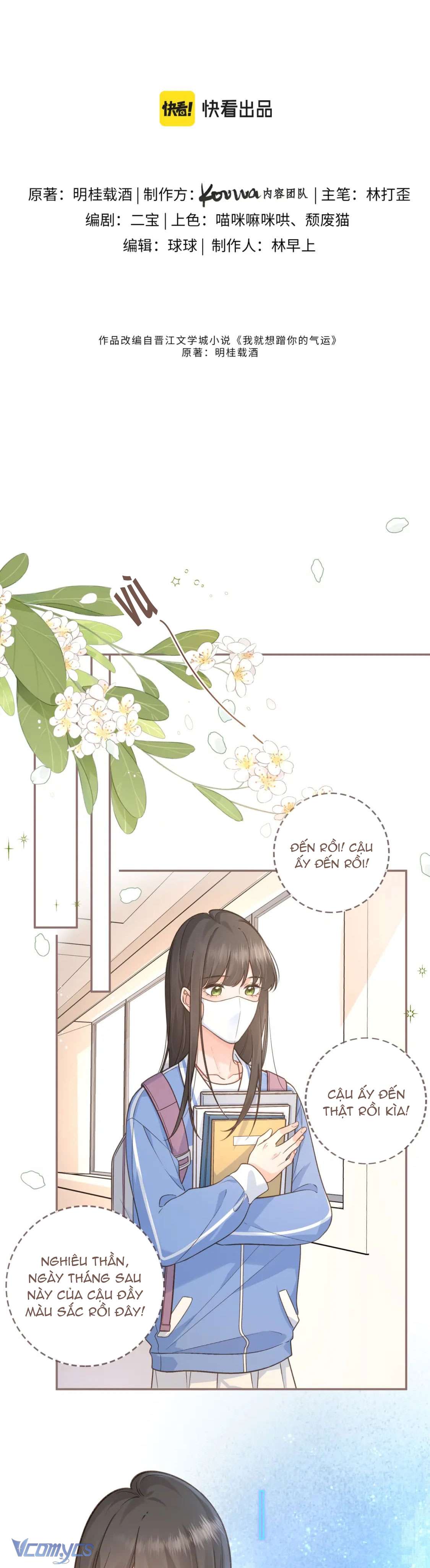 Em Chỉ Muốn Hít Vận Khí Của Anh Chapter 2 - Trang 4