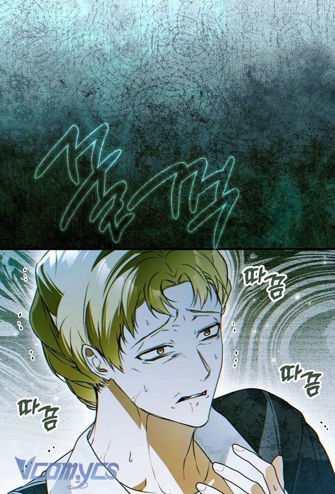 Ai Đó Đang Điều Khiển Cơ Thể Của Tôi Chapter 55 - Trang 4