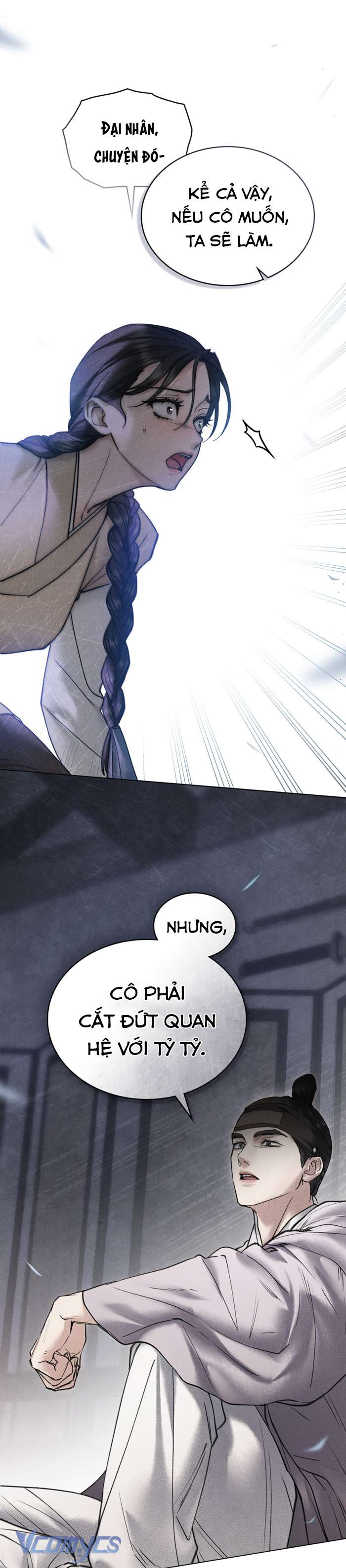 [18+] Đêm Giông Bão Chap 23 - Trang 2