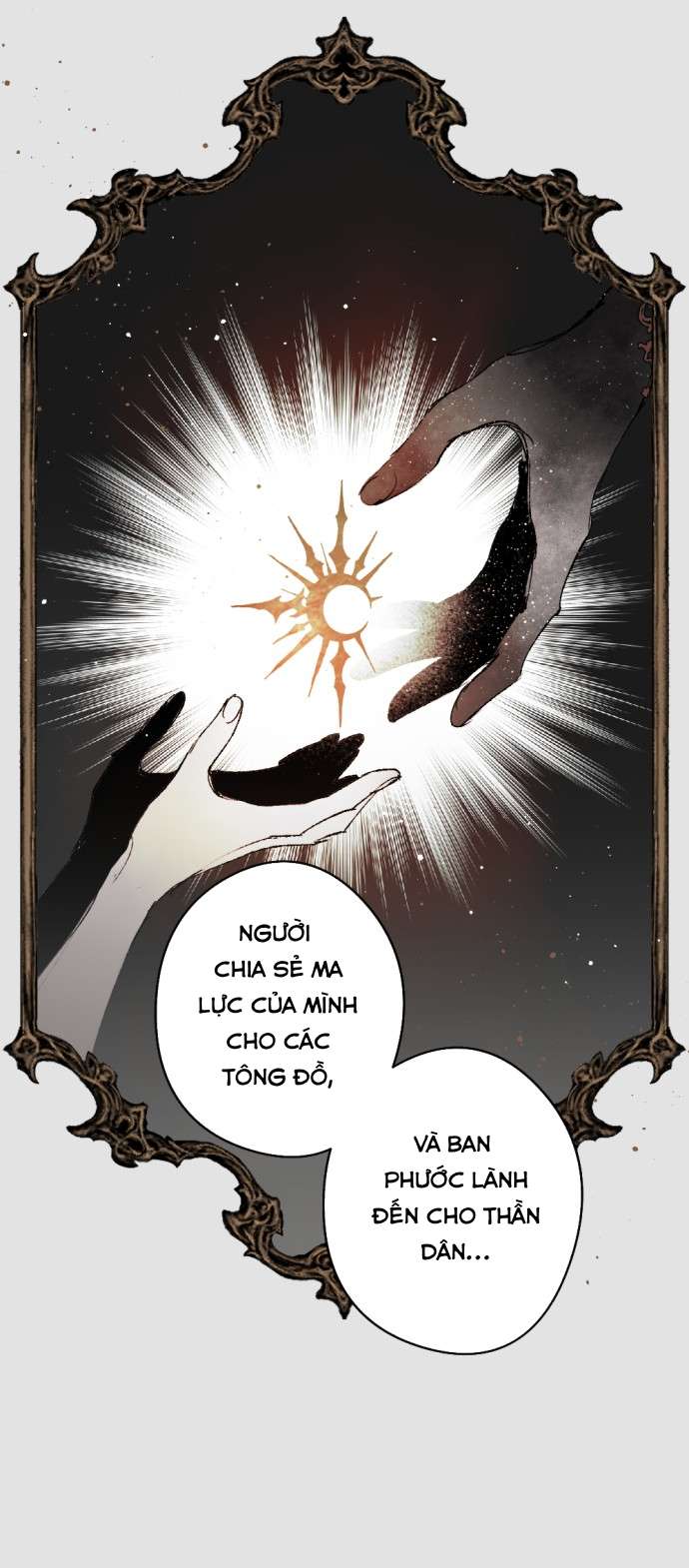 Lời Thú Nhận Của Chúa Tể Bóng Tối Chapter 111 - Trang 4