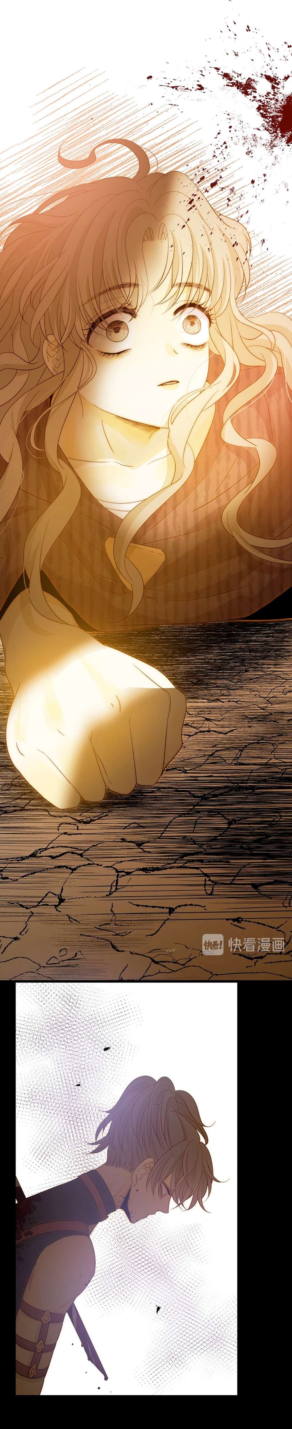 Thất Đại Kỳ Tích - Nước Mắt Bạo Quân Chap 36 - Next Chap 37