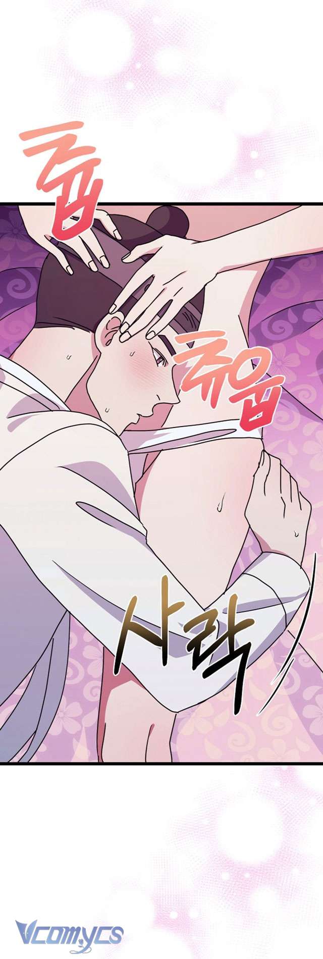 [18+] Goá Phụ Chap 6 - Trang 2