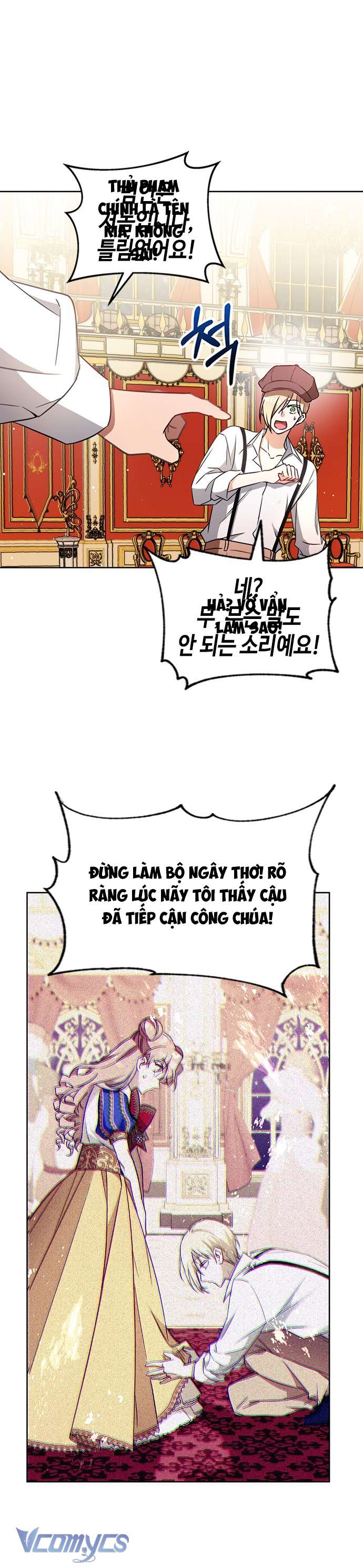 Làm Thế Nào Để Ăn Chủ Nhân Chapter 24 - Trang 3