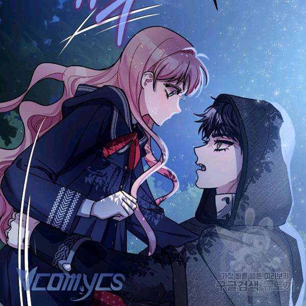 Liều Thuốc An Thần Của Bạo Chúa Chapter 22 - Trang 4