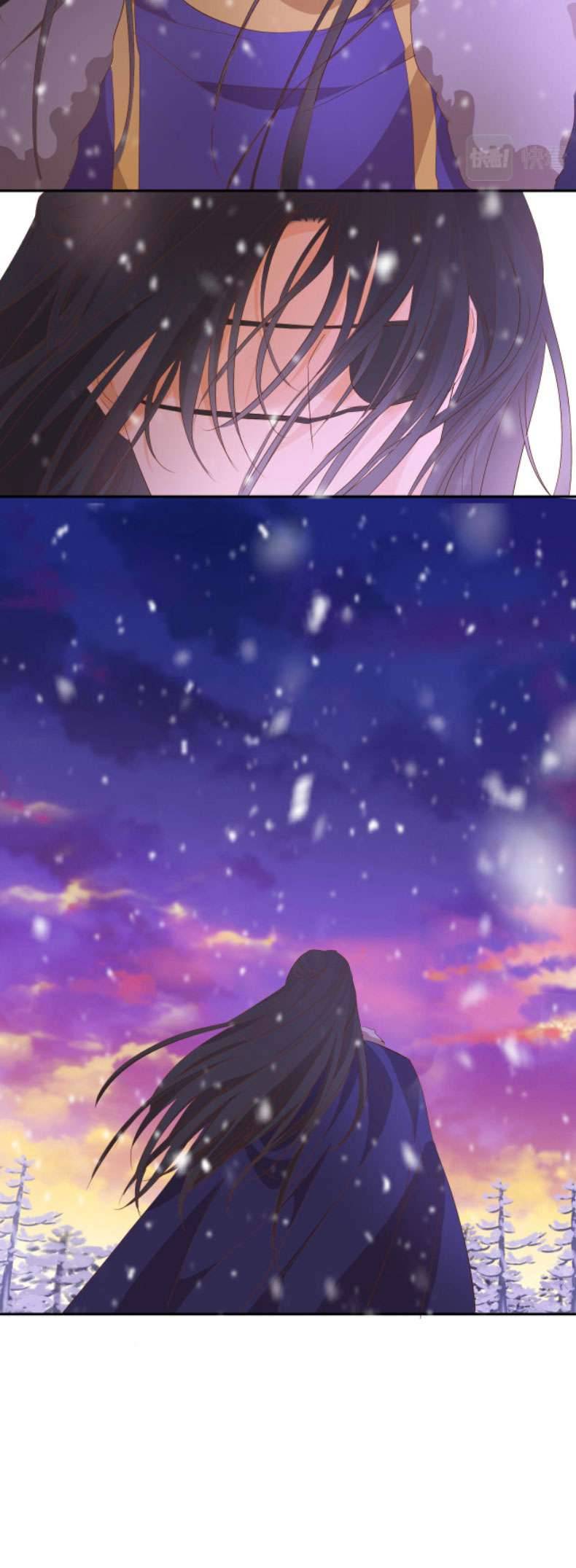 Địch Úc Đa Chi Ca Chapter 165 - Trang 4