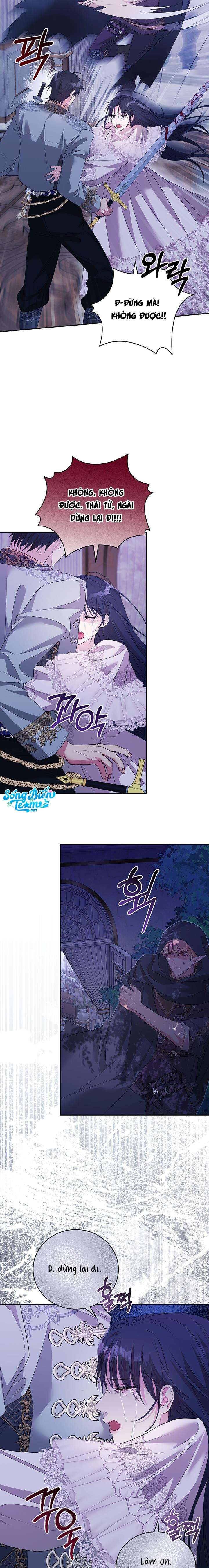 [ 18+ KHÔNG CHE ] Tại nơi ẩn mình cuối cùng của sắc xanh Chap 31 - Next Chap 32