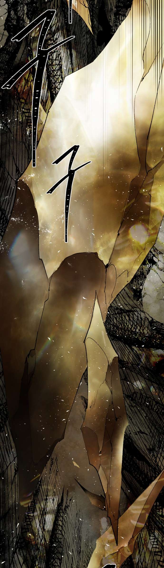 Lời Thú Nhận Của Chúa Tể Bóng Tối Chap 70 - Next Chap 71