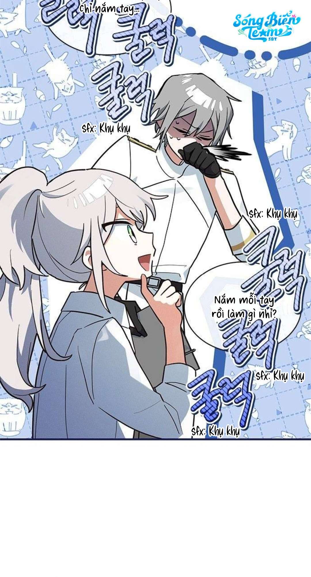 Mèo con được gia tộc sói nhận nuôi? Chapter 22 - Trang 3