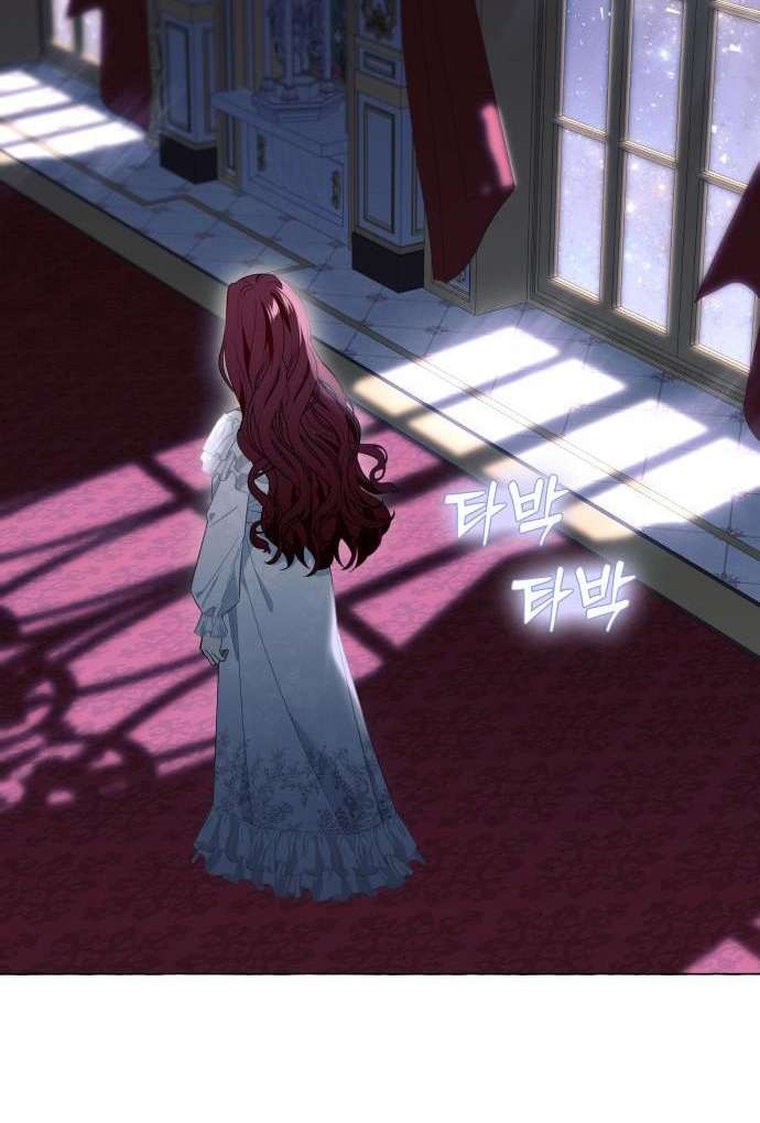 Tôi Tưởng Đó Chỉ Là Tiểu Thuyết Trọng Sinh Bình Thường Chapter 19 - Trang 4