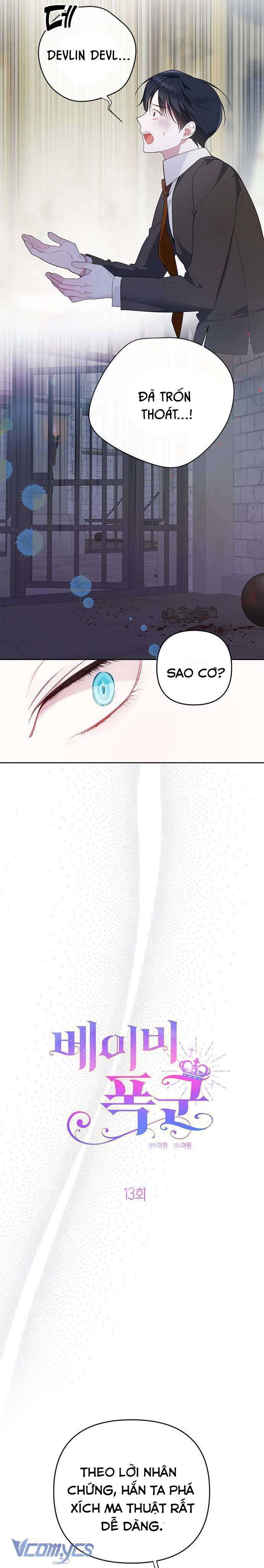Bạo Chúa Bé Con Chapter 13 - Next Chapter 13.1