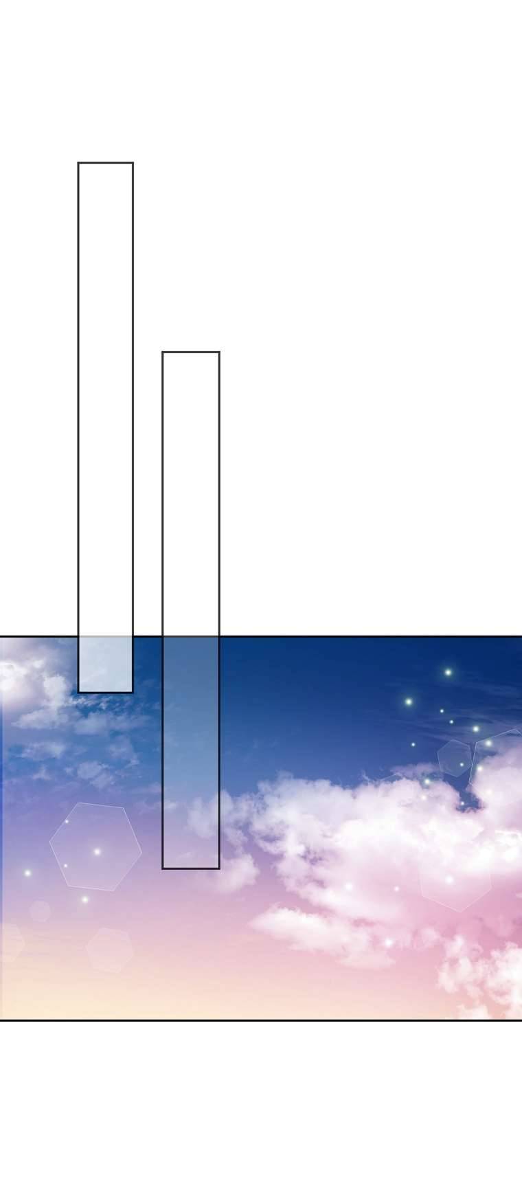 Quý Tộc Gì Chứ, Tôi Chỉ Muốn Về Nhà Chap 12 - Trang 2