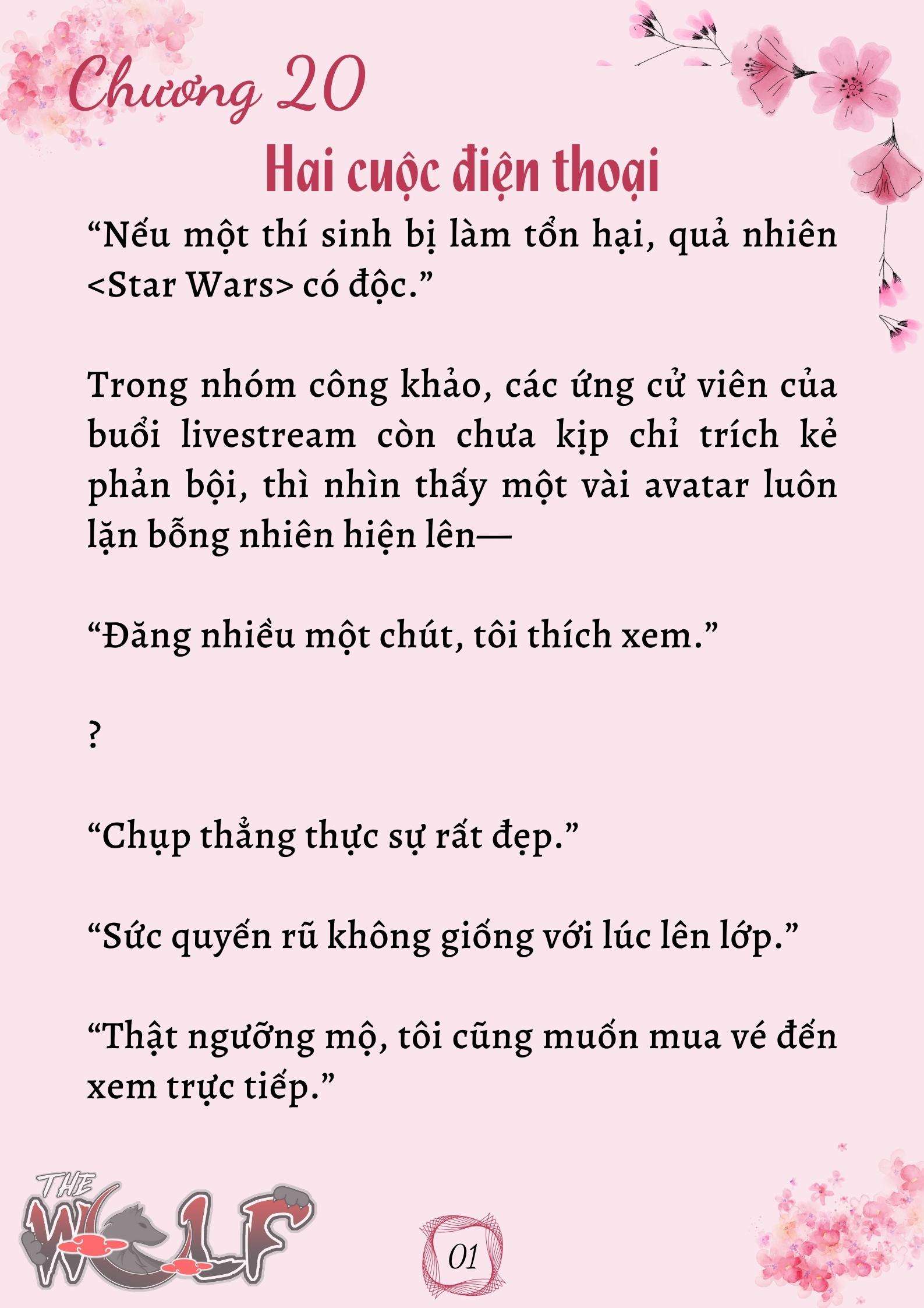 Xuyên Không Vào Nhóm Nhạc Nam 200 Người Chap 20 - Trang 2