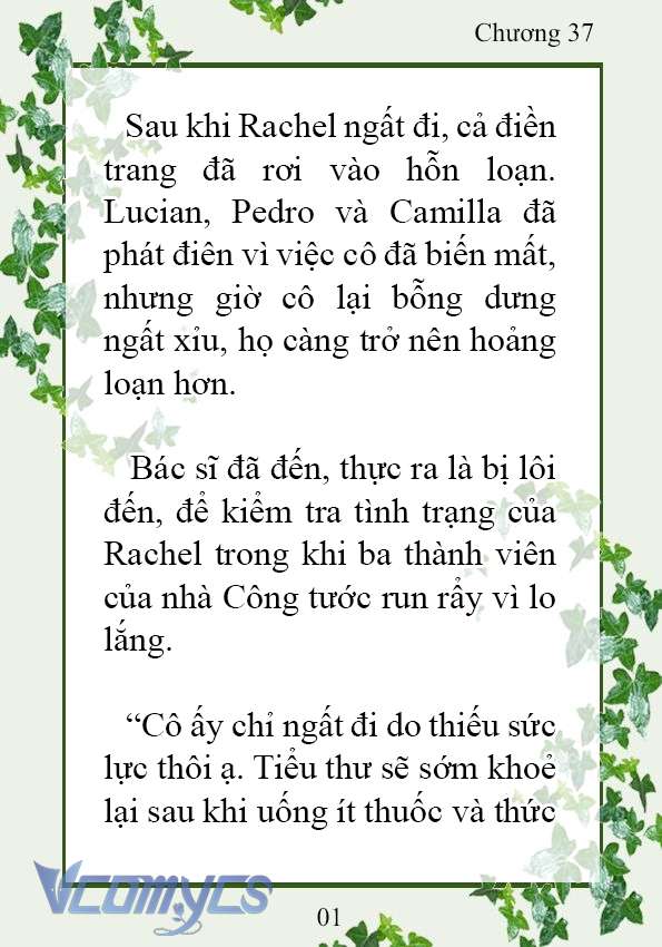 [Novel] Trở Thành Em Gái Của Nam Chính Tiểu Thuyết Đam Mỹ Chap 37 - Trang 2