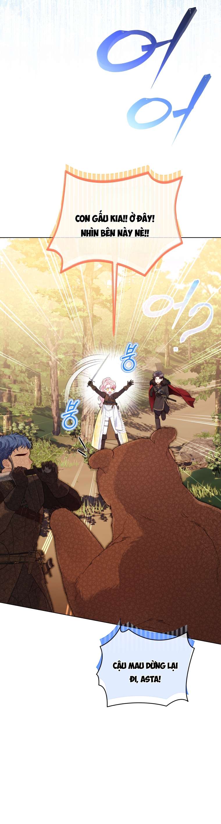 Thà Là Để Tôi Trở Thành Nữ Hoàng Chapter 15 - Trang 3