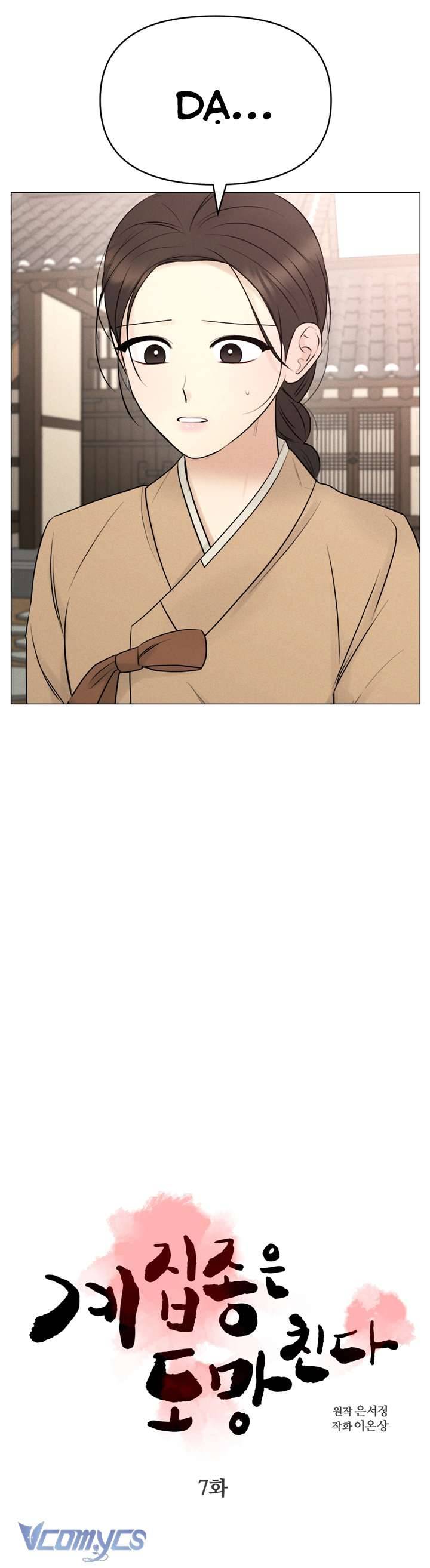 [18+] Tỳ Nữ Bỏ Trốn Chap 7 - Trang 2