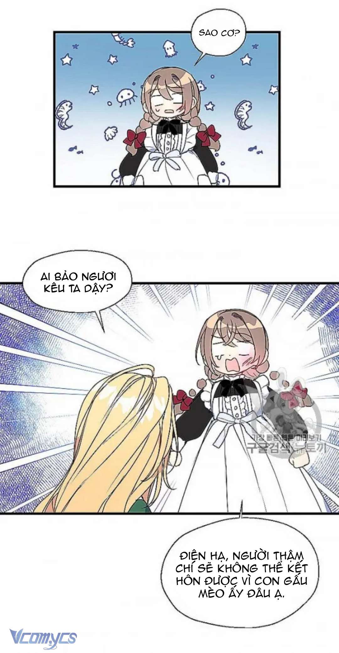 Bệ Hạ Xin Đừng Giết Tôi!!! Chap 24 - Trang 3