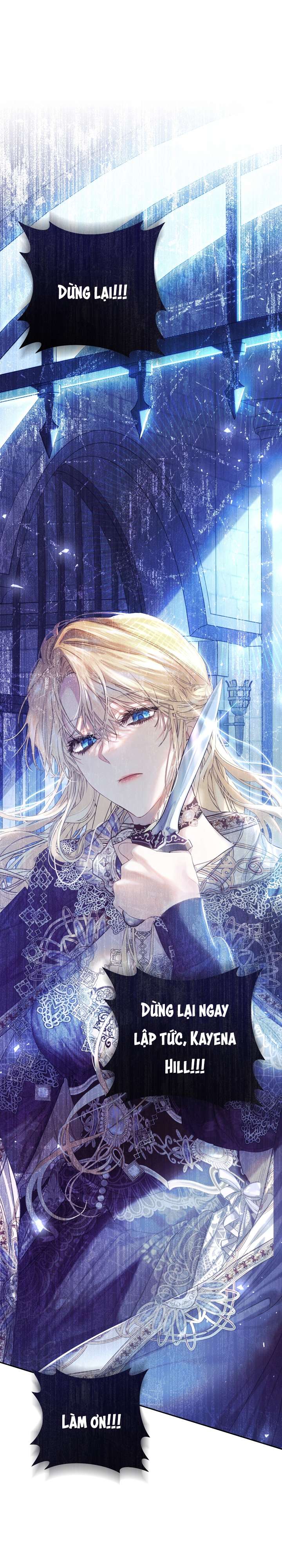 Ác Nữ Chỉ Là Một Con Rối Chap 56 - Trang 2