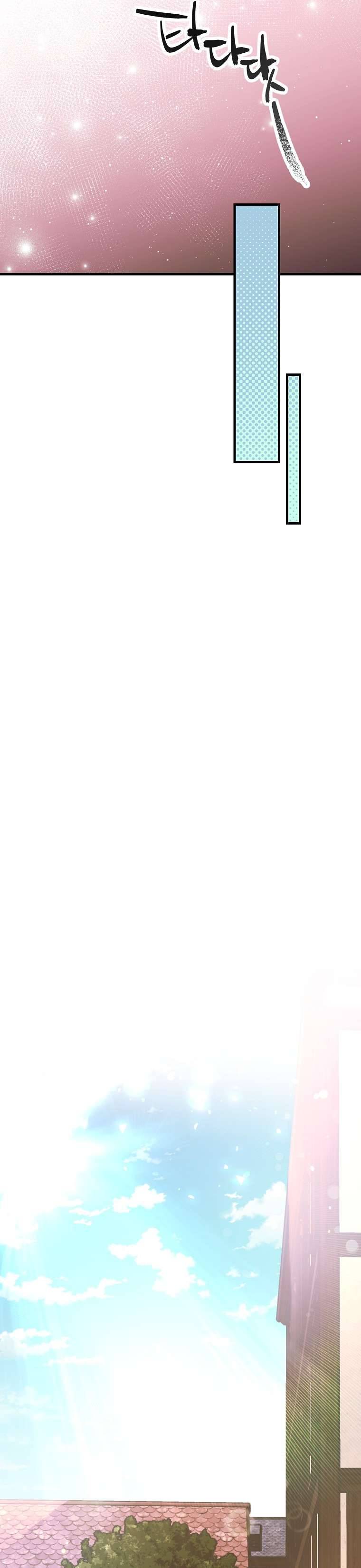 Kẻ Phản Diện Có Thời Hạn Ủng Hộ Tôi Hủy Hôn Chapter 19 - Next Chapter 20