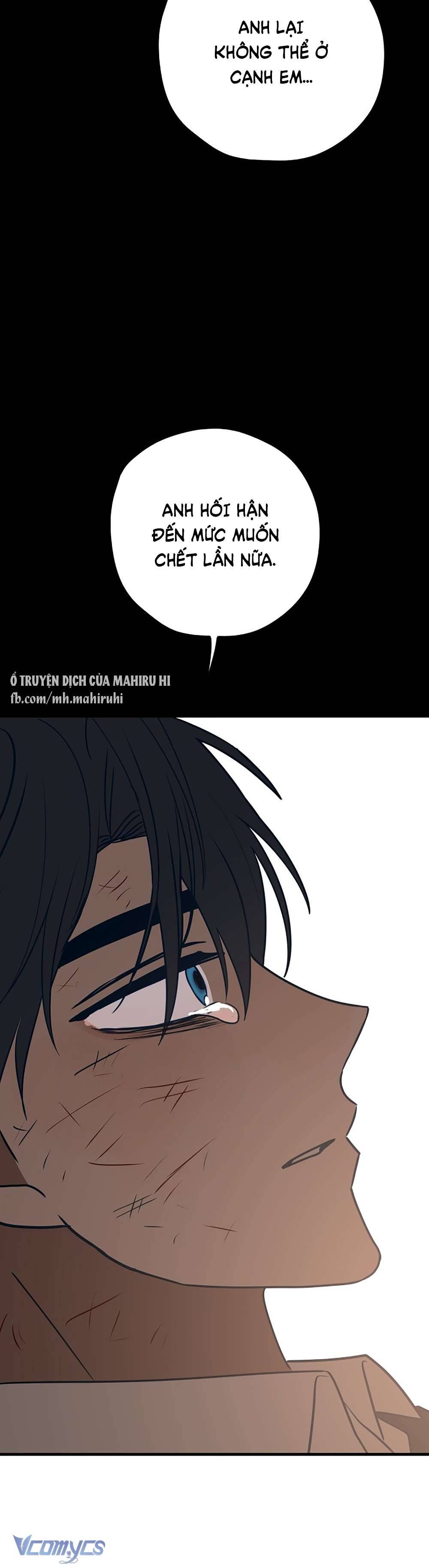 Kẻ Rác Rưởi Không Đáng Được Yêu Chapter 58 - Trang 4