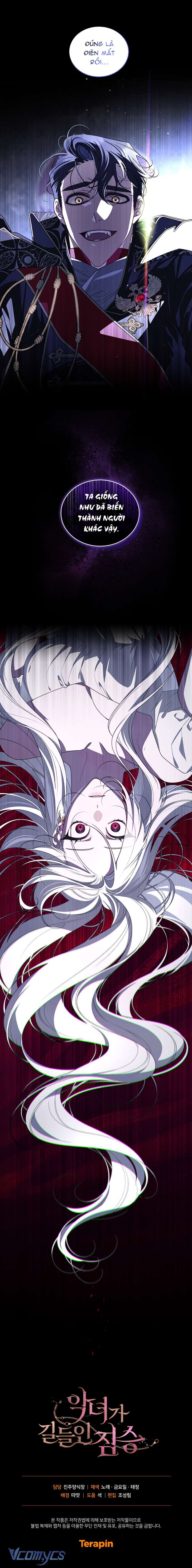 Ác Nữ Thuần Hoá Quái Thú Chapter 42 - Trang 4