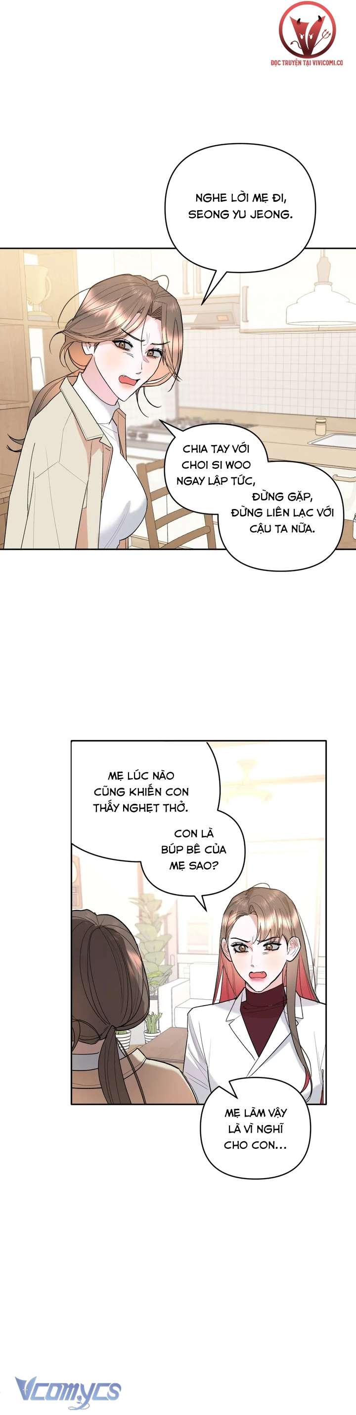 [18+] Viên Cảnh Sát Mà Tôi Ham Muốn Chapter 3 - Next Chapter 4