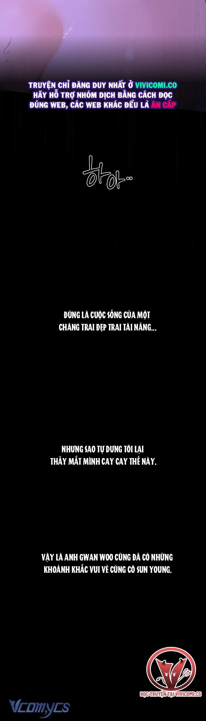 [18+] Nhật Ký Quan Sát Chap 11 - Next Chap 12