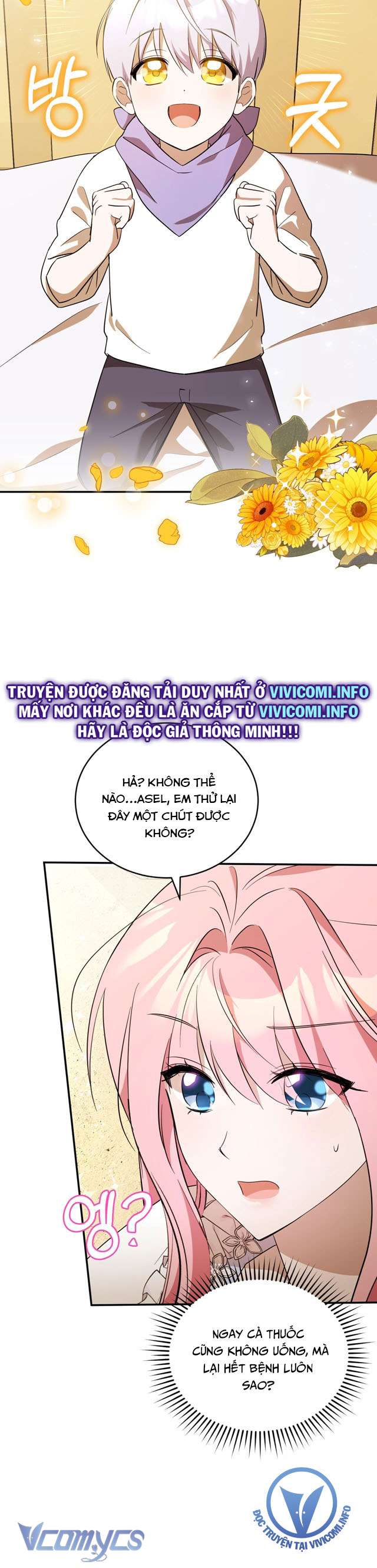 Không Phải Tôi Cố Tình Khiến Anh Ta Si Mê Đâu Chapter 3 - Trang 4