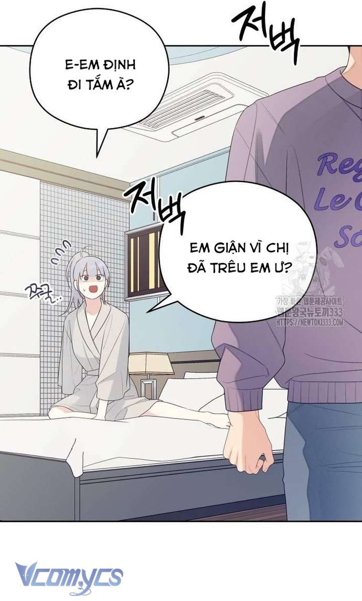 [18+] Cậu Ổn Đến Mức Nào Chap 26 - Trang 2