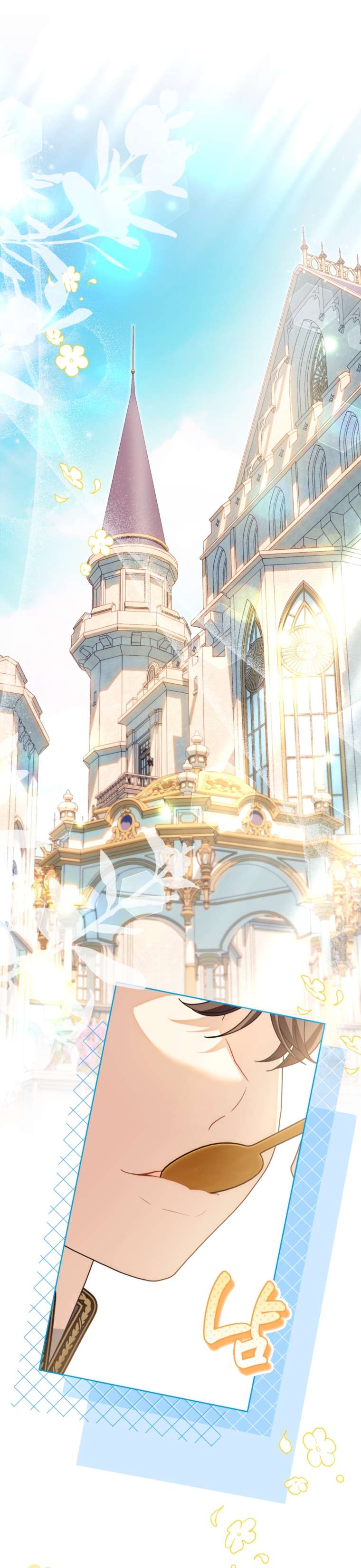 Thà Là Để Tôi Trở Thành Nữ Hoàng Chapter 57 - Next Chapter 58