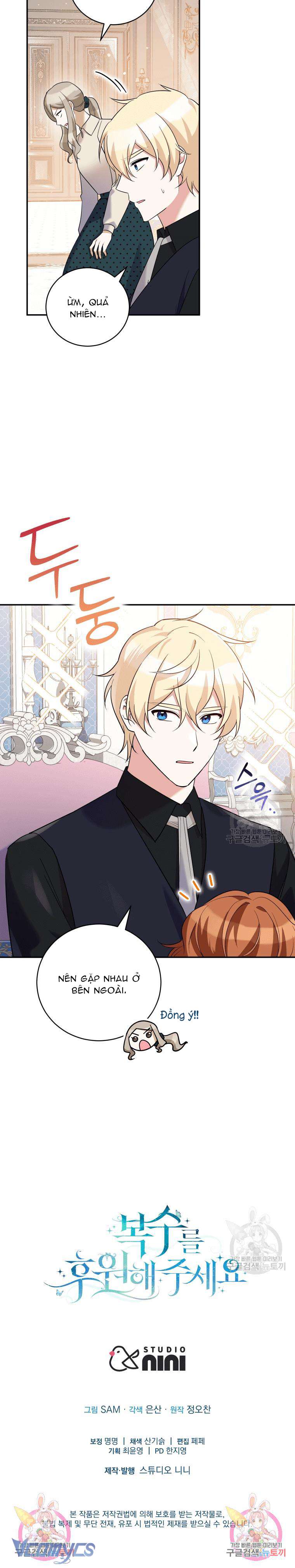 Kế Hoạch Trả Thù Chap 34 - Trang 2