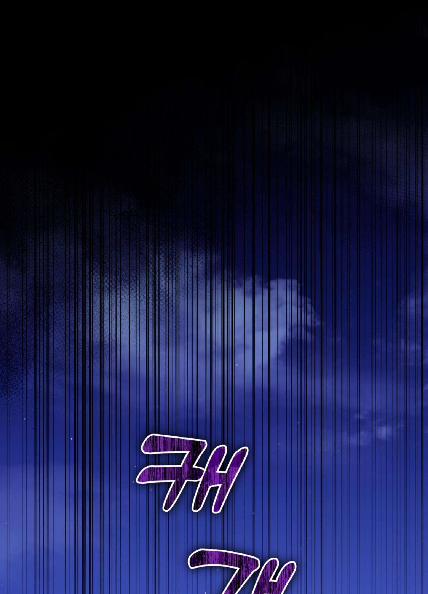 [ 18+ ] Khúc ca của loài cầm thú Chap 17 - Next Chap 18