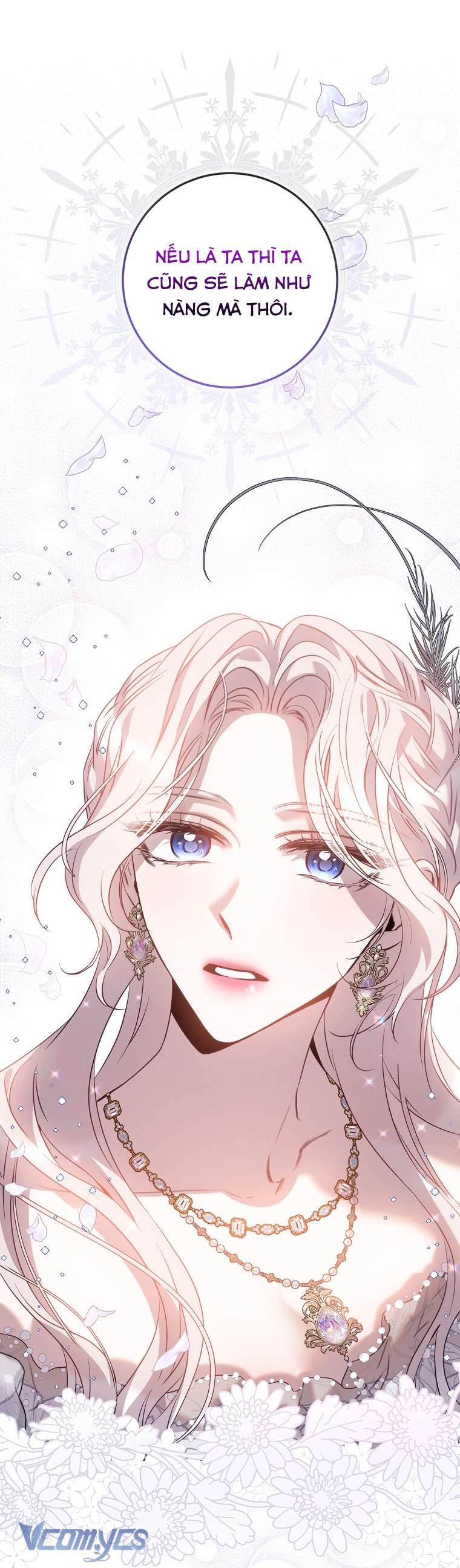 Thuần Hóa Bạo Quân Rồi Bỏ Trốn Chap 86 - Trang 2