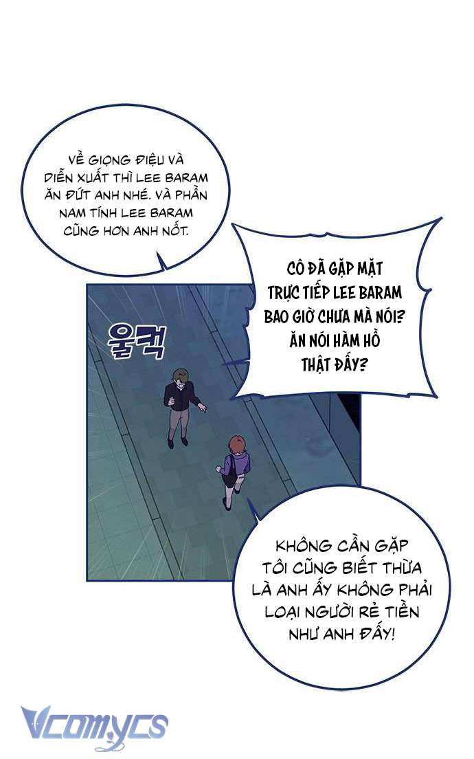 Thứ Tôi Cần Không Phải Là Tình Yêu Chapter 4 - Trang 3