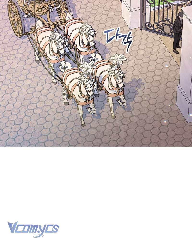 Hầu Gái Độc Quyền Của Hoàng Hậu Phản Diện Chapter 41 - Trang 4