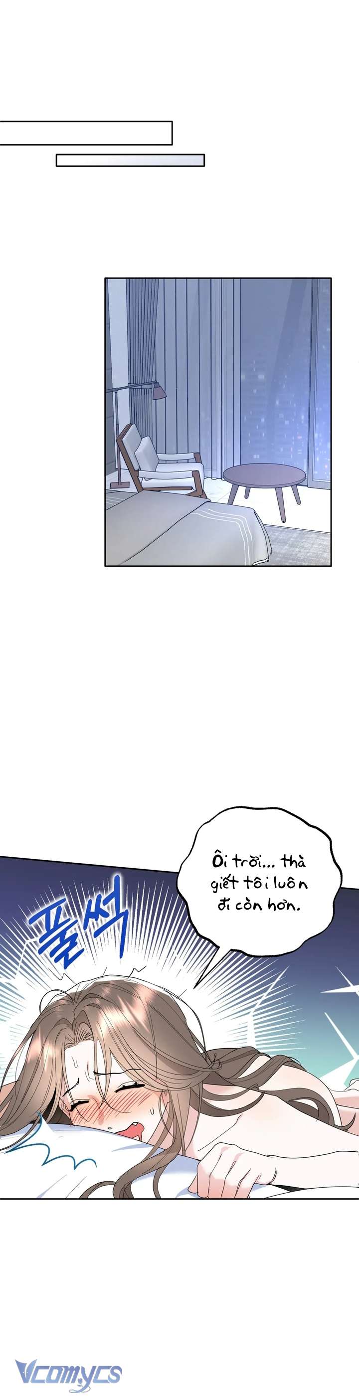 [18+] Viên Cảnh Sát Mà Tôi Ham Muốn Chapter 5 - Next Chapter 6