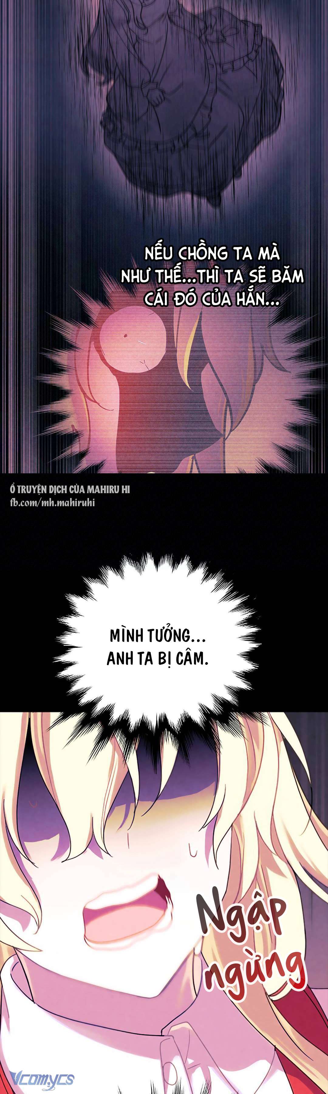 Nữ Vương Và Thánh Kỵ Sĩ Chap 19 - Trang 2