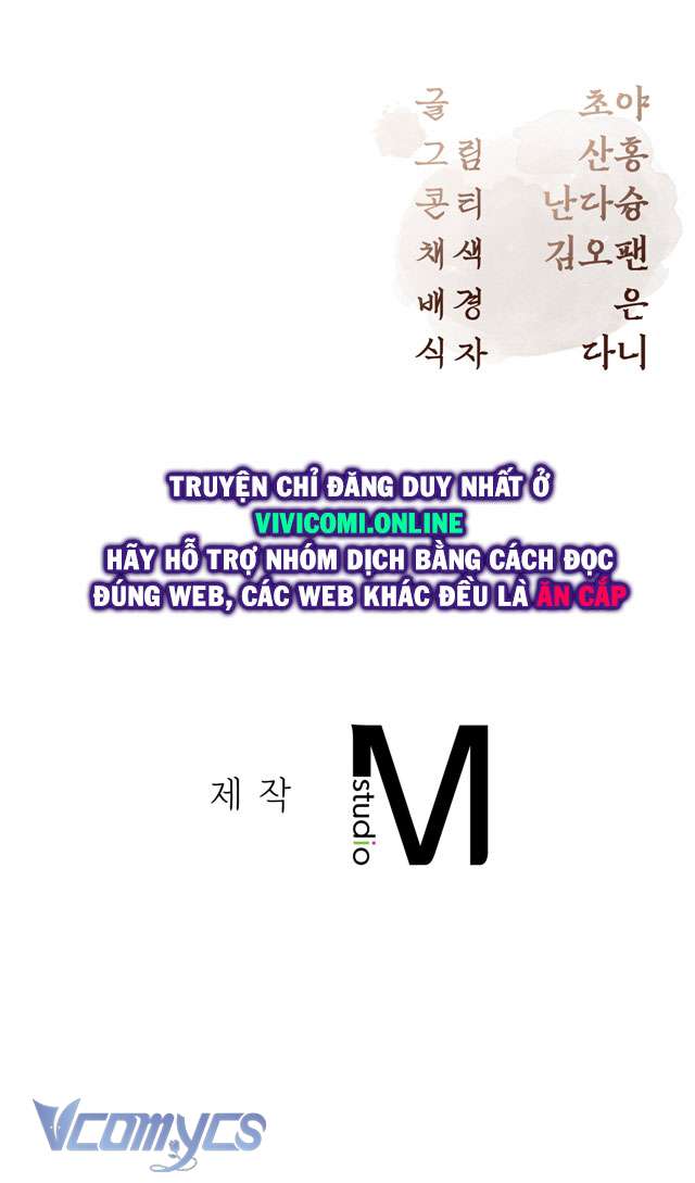 [18+] Tiết Học Bí Mật Của Trung Điện Chap 42 - Next Chap 43