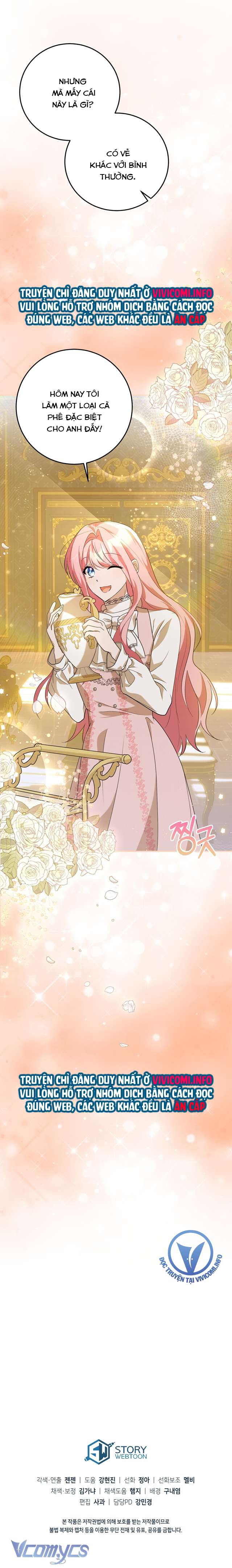 Không Phải Tôi Cố Tình Khiến Anh Ta Si Mê Đâu Chapter 14 - Trang 4