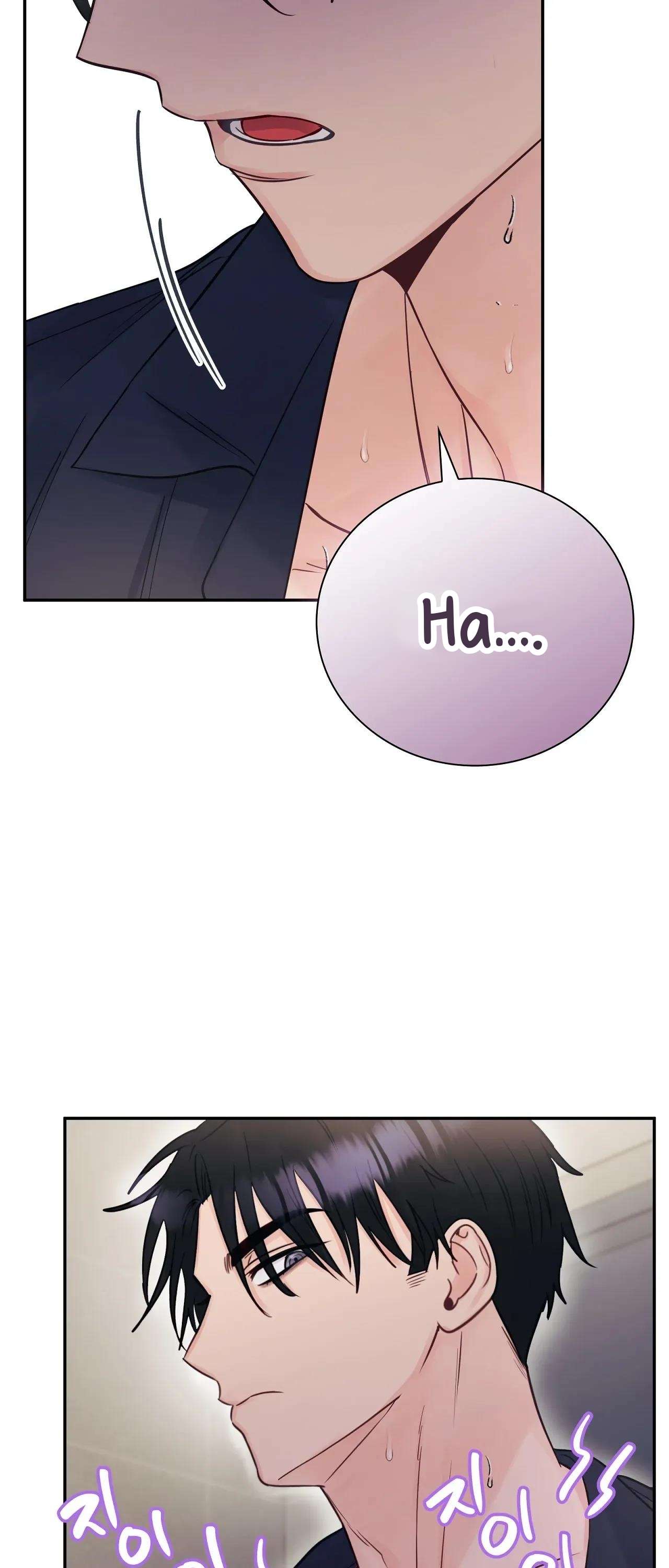 [ 18+ ] Người bạn nguy hiểm của anh trai Chap 15 - Trang 2