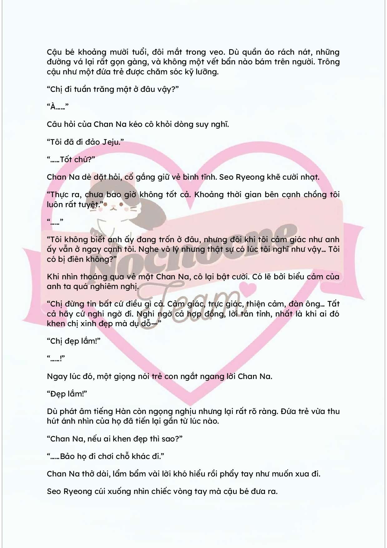 [NOVEL] KẾT HÔN VỚI KẺ TÂM THẦN Chap 23 - Trang 2