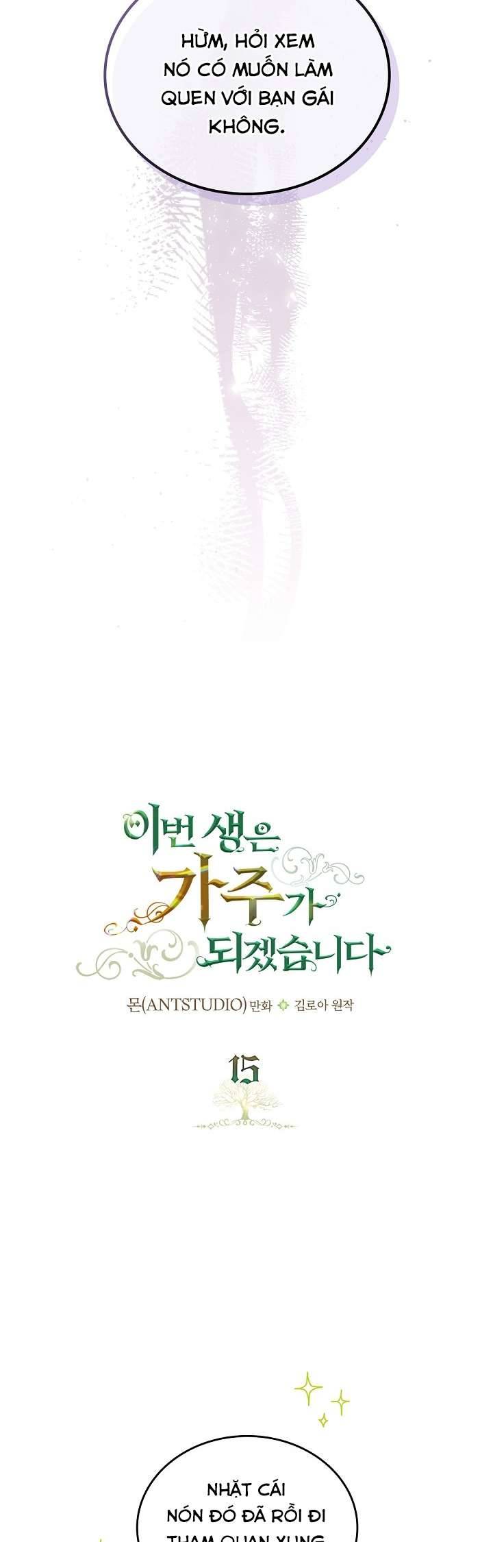 Kiếp Này Nhất Định Làm Gia Chủ Chap 15 - Trang 2